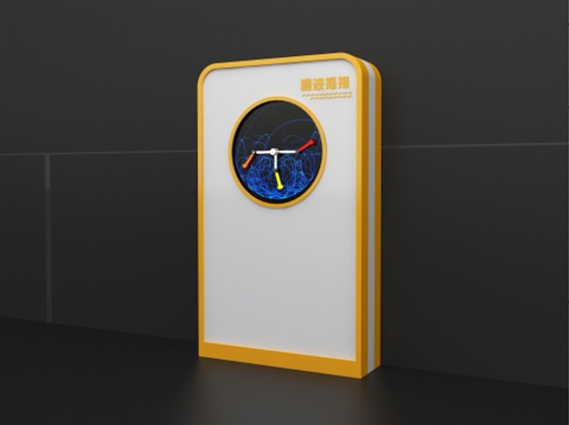 碧波摇摆
