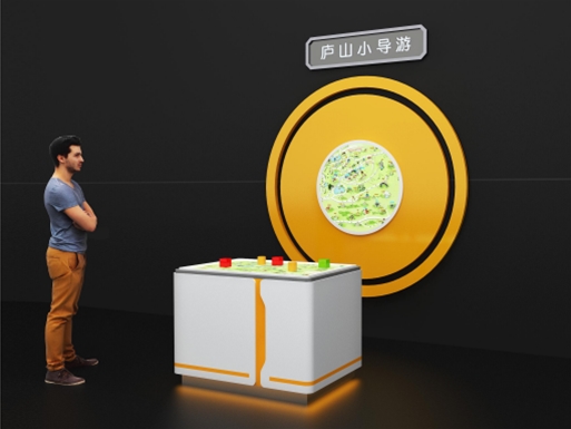 庐山小导游